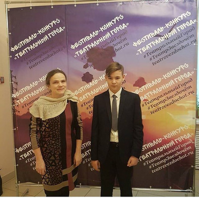 фестиваль "Театральный Город"